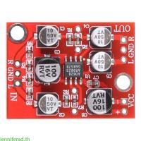 ราคา DC 5V-15V 12V AD828 Stereo Preamp Power Amplifier Board Preamplifier Module (43665121541)