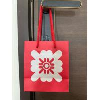 ราคา ถุงกระดาษห้างเซ็นทรัล (27176460830)