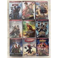 ราคา DVD Marvel ลิขสิทธิ์แท้ (10663146689)