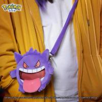 ราคา [พรีออเดอร์] กระเป๋า gengar ลิขสิทธิ์แท้ pokemon center (24019250070)