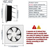 ราคา FOR Solar exhaust fan DC12Vเครื่องดูดควันพัดลมดูดอากาศดูดควันท่อระบายอากาศ8นิ้วพัดลมดูควันพัดลมดูดควันพัดลมดูดควันแบบชาต (14999033512)
