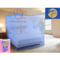 ราคา มุ้งกาง 4 หู มุ้ง 5ฟุต ตราหัวม้า มุ้งแขวน มุ้งสี่เหลี่ยม สีพื้น มุ้งไนล่อน wb99 (9471572551)