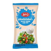 ราคา น้ำสลัดครีม ไขมันต่ำ 1000 กรัม Aro เอโร่ น้ำสลัดครีม น้ำสลัด สลัดครีม (28017498306)