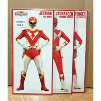 ราคา โปร 1.9 สแตนดี้ซูเปอร์เซ็นไต Super Sentai กว้าง 12 สูง 26 เซน (26935440896)