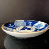 ราคา Antique Blue & White Plates Hand Painted 5.7" นิ้ว ลาย อักษร โบราณ จานกระเบื้อง โบราณ . (17199492607)