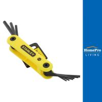 ราคา HomePro ประแจหกเหลี่ยม69-259 9 ชิ้น/ชุด แบรนด์ STANLEY (22743987790)