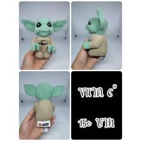 ราคา Yoda#โยดา#Master Yoda#Star Wars#สตาร์ วอร์ส#Lego#เลโก้#ตุ๊กตาญี่ปุ่นมือสอง (44025121966)
