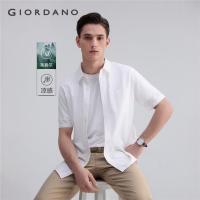 ราคา GIORDANO MEN Ice cooling single pocket short sleeve shirt 01045469 (28030357748)