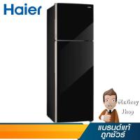 ราคา HAIER ตู้เย็น 2ประตู 9.6 คิว สีดำ รุ่น HRF-260MGI (18765) (6655265874)