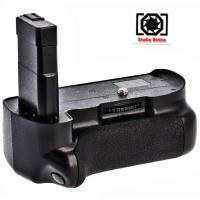 ราคา Meike Battery Grip for Nikon D5300/D3300 (2672415652)