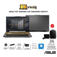 ราคา Notebook (โน๊ตบุ๊ค) Asus TUF Gaming A15 FA506QM-HN077T / 16GB/RTX™ 3060/512GB M.2/Warranty 2 year (9348399911)