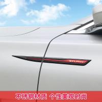 ราคา เหมาะสําหรับ Nissan 12-22 Sylphy ดัดแปลง Fender ยาว 14th Generation Sylphy ดัดแปลง Body ตกแต่ง Wing Board (43224224351)