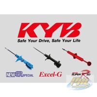 ราคา โช๊คอัพ KYB Super ISUZU D-MAX 4x4 2002 โช๊คอัพแก๊สหน้า-หลัง สำหรับโช๊ค4ตัวหน้า-หลัง โช๊คอัพระดับโลก เป็นโช๊คอัพสำ (4151070730)