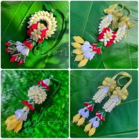 ราคา ✅พร้อมส่ง✅พวงมาลัย พวงมาลัยไหมพรม พวงมาลัยคล้องกระจกรถยนต์งานถักมือ%♥️ (6011010829)