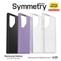 ราคา เคส OtterBox Symmetry Series - Samsung Galaxy S23 I S23+ I S23 Ultra (19174089254)