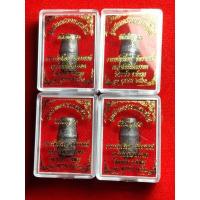 ราคา ลูกสะกดมหายันต์รวยเเสนล้าน เครื่องรางของดีสายเขาอ้อ (4571851002)