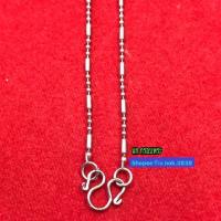 ราคา สร้อยสแตนเลสแท้ เกรด A อย่างดีขัดเงาสวยงาม (1871315189)