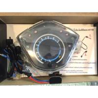 ราคา เรือนไมค์ดิจิตอล wave 110i ปลั๊กตรงรุ่น (2641489074)