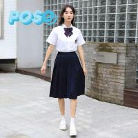 ราคา กระโปรงพลีท เอวสูง ความยาว 18-20 นิ้ว สีดำสนิท กระโปรงนักศึกษา กระโปรงนิสิต (20776225983)