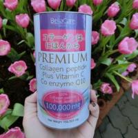 ราคา Bella Care Collagen เบลล่าแคร์ คอลลาเจน (1546064410)