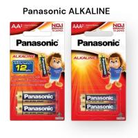 ราคา พานาโซนิค ถ่านอัลคาไลน์ Panasonic AA / AAA แพ็ค 2 ก้อน ALKALINNE Panaaonic (24788329034)