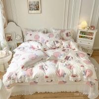 ราคา ชุดผ้าคลุมเตียงและพรมอนามัย 4 ชิ้น จากโรงงาน ทำจากผ้าฝ้ายคุณภาพดี เหมาะสำหรับการขายส่ง (40772125493)
