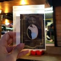 ราคา เซรั่มนางงาม (1611829449)