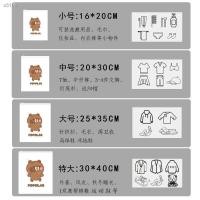 ราคา ☫♝◎กระเป๋าเดินทาง กระเป๋าสะพาย หมีน่ารัก สายรัดถุงเท้า ชุดชั้นใน ถุงเท้า รองเท้า เครื่องสำอาง แบบพกพา ใส กระเป๋าเก็บของ (7997809831)