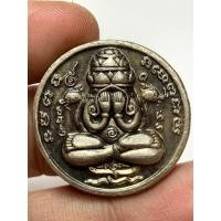 ราคา เหรียญพระปิดตาพังกาฬ พระเก่าหายากเปิดแบ่งปันค่ะ (43103815933)