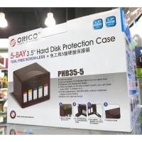 ราคา ORICO 3.5 inch 5 Bay Tool Free Hard Drive Protection Case (PHB35-5) (4103480331)
