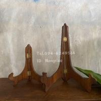 ราคา ขาตั้งไม้สัก ขาตั้งกรอบรูป ขาตั้งจาน ( มี 2 ขนาด) (9163543964)