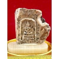 ราคา P-04-081264 พระสมเด็จแกะสลักจากหินพระธาตุเขาสามร้อยยอด (4754229043)