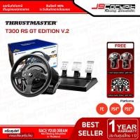 ราคา (ประกันศูนย์ไทย 1 ปี) Thrustmaster T300 RS GT Edition V.2 จอยพวงมาลัย รองรับ Playstation 5,4,3, PC (6635457919)