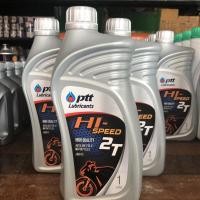 ราคา ยกลัง ปตท ไฮสปีด PTT Hi-SPEED 2T 1 ลิตร (10 ขวด) น้ำมันเครื่องคุณภาพสูง (5664131450)