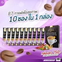 ราคา B7 COFFEE กาแฟเพื่อสุขภาพ (2211472614)