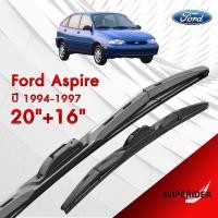 ราคา ก้านปัดน้ำฝน ทรงสวย เหมาะกับ Ford Aspire ปี 1994-1997 ขนาด 20นิ้ว 16 นิ้ว (16806310241)
