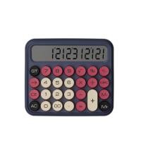 ราคา JUNNO เครื่องคิดเลข 12 หลัก สไตล์เรโทร รุ่น JN800 สีดำ KIKI BLACK (22489168799)