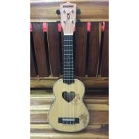 ราคา OVERDRIVE UKULELE (แถมกระเป๋าบุฟองน้ำอย่างดี) (399851342)