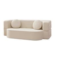 ราคา เตียงโซฟาพับได้ เตียงโซฟา 2 in 1โซฟามินิมอลญี่ปุ่น โซฟานุ่มนิ่ม มินิมอลปรับนอน โซฟา มินิมอล สีครีม (24597367027)