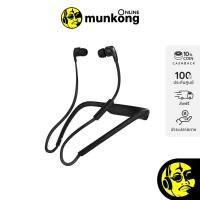 ราคา Skullcandy Smokin' Buds 2 Wireless หูฟังไร้สาย (4316597993)