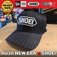 ราคา ของแท้​ หมวก​แก๊ป​ NEW ERA SHOEI LOGO PINSTRIPE 39THIRTY CAP (27202164765)