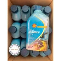 ราคา SHELL น้ำมันเครื่องสังเคราะห์แท้ Advance City 10W-40 เกียร์ธรรมดา (1 ลิตร) (26450288618)