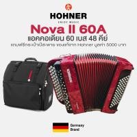 ราคา Hohner® Nova II 60A Chromatic Accordion 60 Bass 48 Key แอคคอเดียน แอคคอร์เดียน 60 เบส 48 คีย์ สีแดง + แถมฟรีกระเป๋าเป้ใส (24981978646)