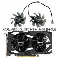 ราคา แบรนด์ใหม่ ASUS/ASUS DUAL-GTX 1650 1660ti Edition กราฟิกการ์ดพัดลมเงียบ (43220368328)