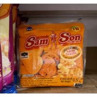 ราคา เนยแซมซั่น เนยเหลือง Samson เนยเทียม 500 ก. (13346806287)