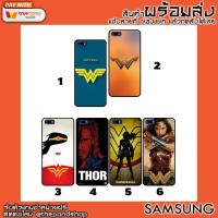 ราคา Samsung Grand1 Grand2 GrandPrime C9pro Coreprime Core2 E7 Wonder (1425450808)