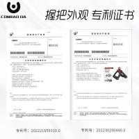 ราคา ด้ามจับรูปตัววี ดึงกลับนกใหญ่อุปกรณ์ออกกําลังกาย อุปกรณ์เสริมท่านั่งพายเรือกลับ ฝึกความแข็งแรงแคบสูงดึงลงV-ฟางจับดึงกลับนกใหญ่อุปกรณ์ออกกําลังกาย (40719564530)