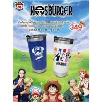 ราคา One Piece แก้ว Tumbler ลิขสิทธิ์แท้ X Mos Burger. (25613578141)