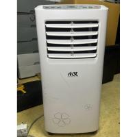 ราคา แอร์เคลื่อนที่ ไม่ต้องเติมน้ำ (43812642822)