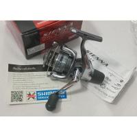ราคา รอกสปินนิ่ง Shimano SIENNA 2500RD พร้อมกล่องคู่มือ รอกตกปลา รอกเบรคท้าย รอกสายหวาน รอกขนาดเล็ก อุปกรณ์ตกปลา ตกปลา จับปลา (44450845339)